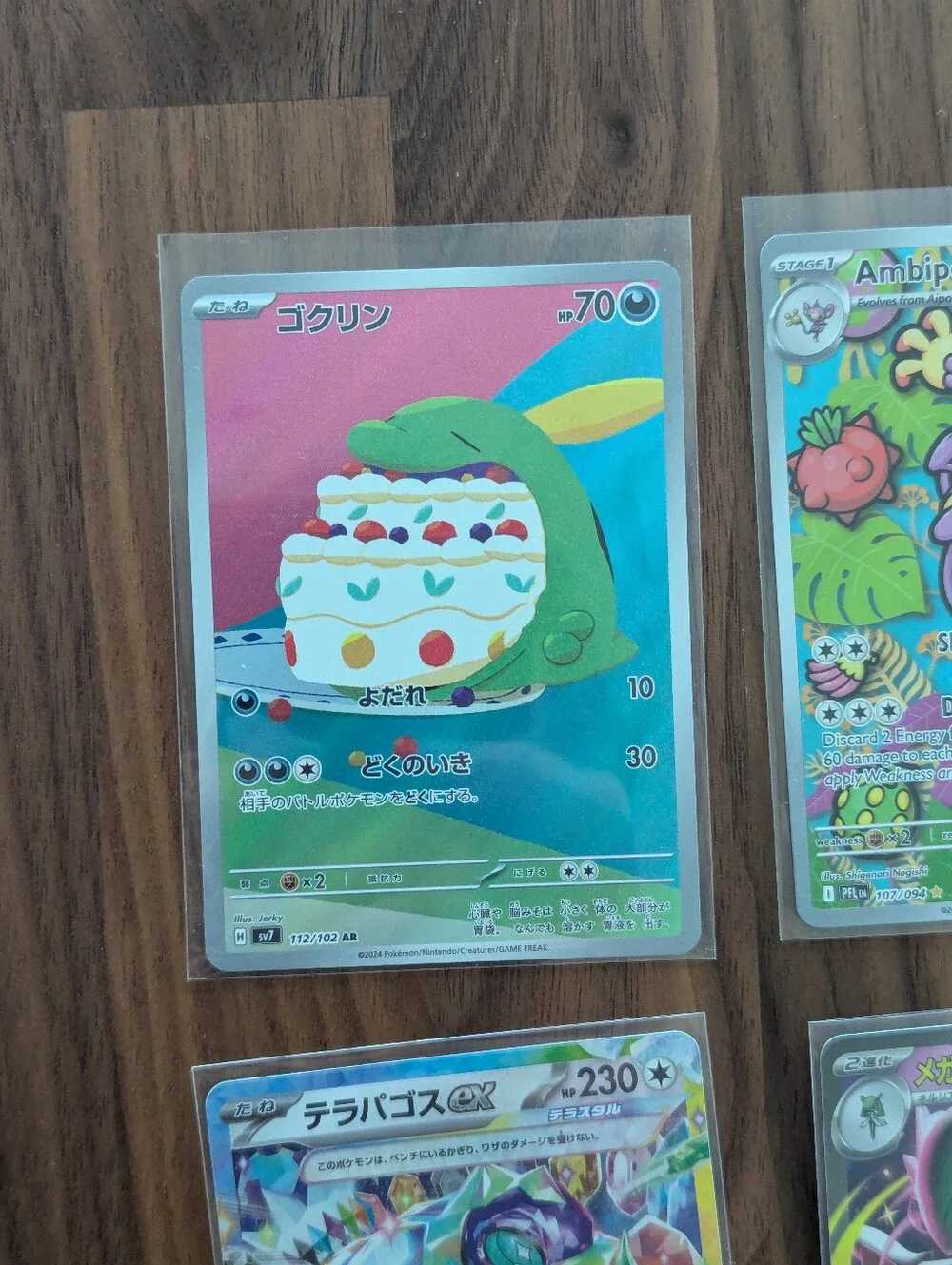 Pokémon TCG Holo Card Lot - Assorted Art Rare & EX - Gardevoir, Gulpin, Keldeo